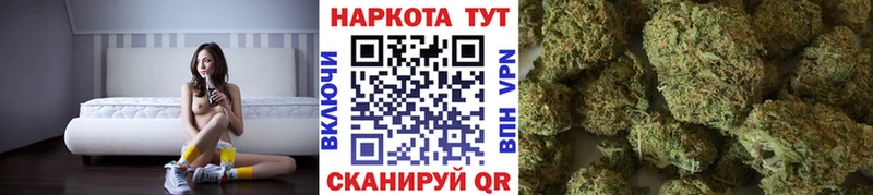 Хочу наркоту Воронеж COCAIN  Меф  Гашиш  Конопля 