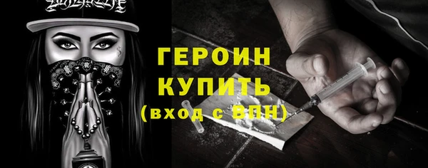 меф VHQ Бугульма