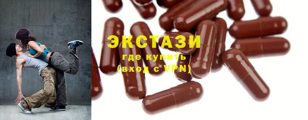 меф VHQ Бугульма