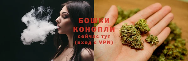 меф VHQ Бугульма