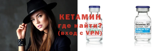 мдпв Бронницы