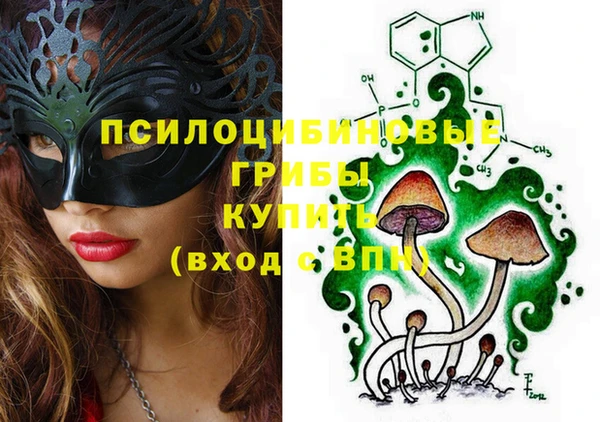 MDMA Premium VHQ Нея