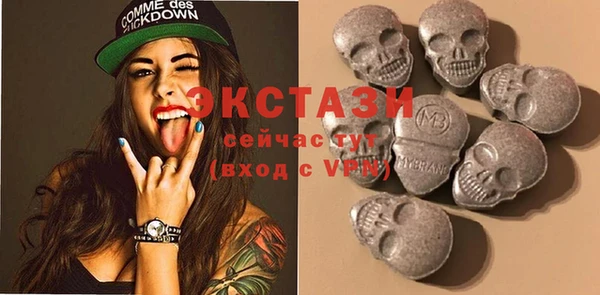 дмт Бородино