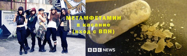 мдпв Бронницы