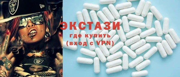 мдпв Бронницы