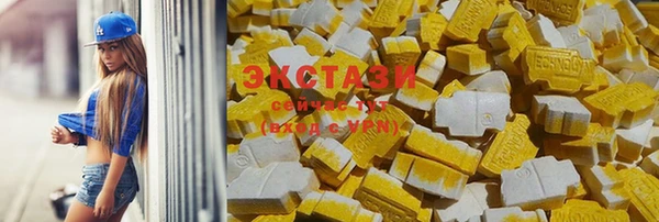 меф VHQ Бугульма