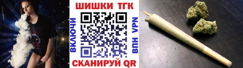 Каннабис тримм  ссылка на мегу как зайти  Воронеж 
